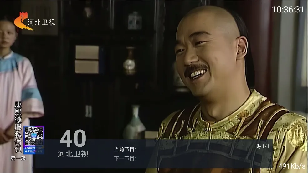 ���TV���Ӱ�2026���°汾v6.0 �ֻ����ͼ3