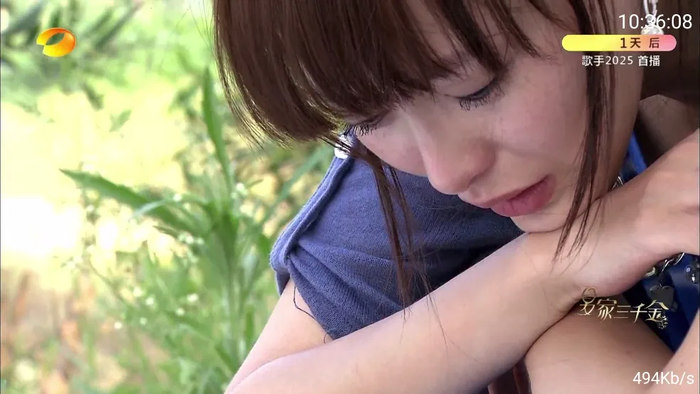 ���TV���Ӱ�2026���°汾v6.0 �ֻ����ͼ1