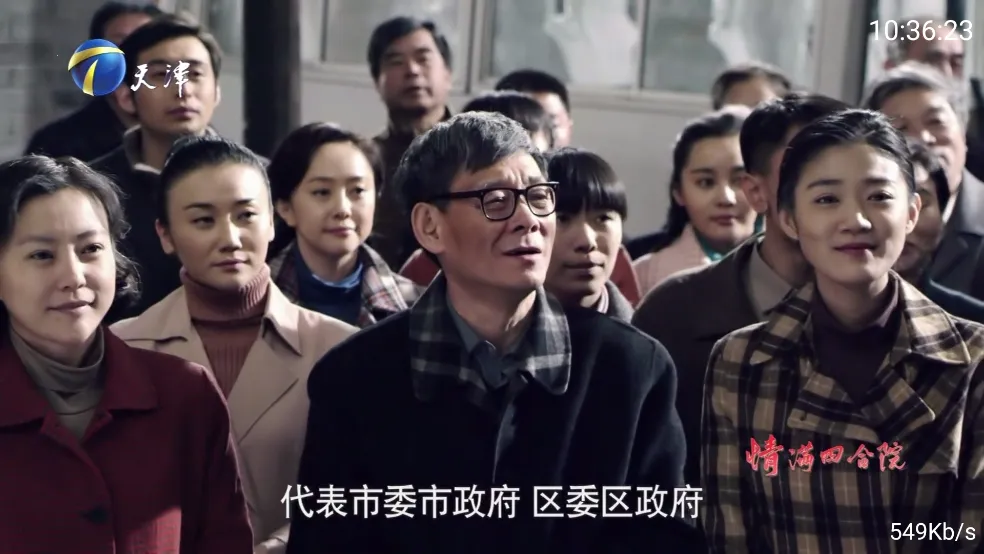 ���TV���Ӱ�2026���°汾v6.0 �ֻ����ͼ0