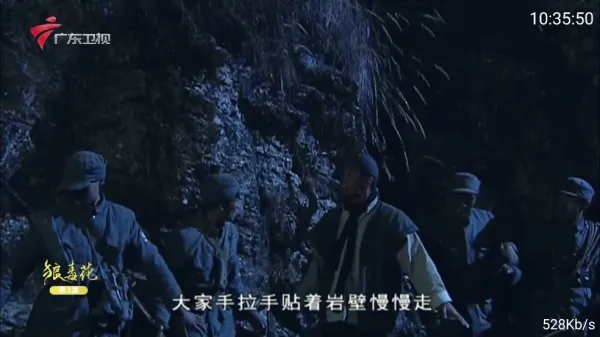 ���TV���Ӱ�2026���°汾