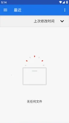 HKP��������ֻ���v1.0.0 �ֻ����ͼ2