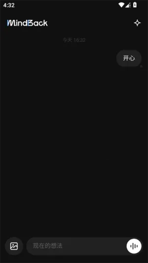 mindback����v1.0.1-beta.1 �ٷ������ͼ3