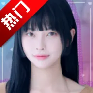 ������Ů���Ѿ�Ȼ(����ģ������)