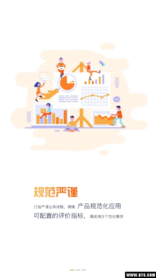 ����ѧ����(ѧ���ۺ���������)v4.2.0 �ֻ����ͼ0