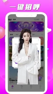 �䰮����2026�ٷ�����