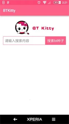 BTKitty����������׿��2026���°汾v1.0.0 �ٷ������ͼ2