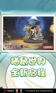 è������-��ʥ��̩��2026���°汾v7.46.1 �ٷ������ͼ0