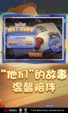 è������-��ʥ��̩��2026���°汾v7.46.1 �ٷ������ͼ3