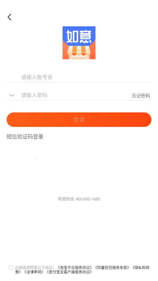 ����곤����2026���°汾v1.8.0 ��Ѱ��ͼ2