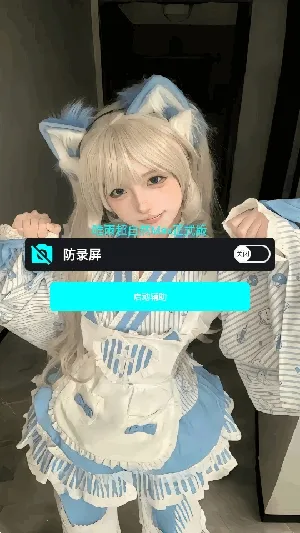 ����ȻΨ��2026���°汾