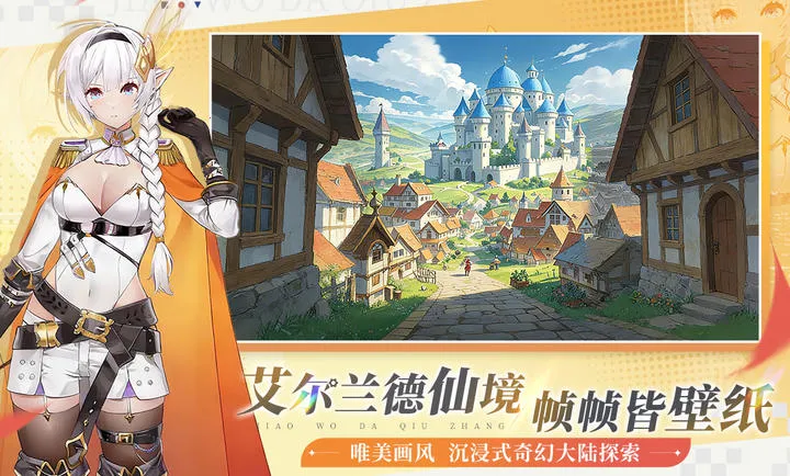 ���Ҵ�����2026�ٷ�����v1.0.4 ��Ѱ��ͼ3