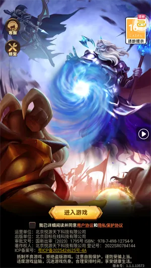 ���Ҵ�����2026�ٷ�����