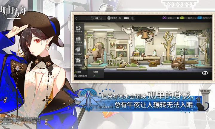 ���շ���-����Ŭ˹�����(���շ�����Ϸ)v2.7.01 �ٷ������ͼ0