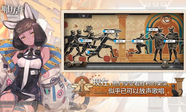 ���շ���-����Ŭ˹�����(���շ�����Ϸ)v2.7.01 �ٷ������ͼ2