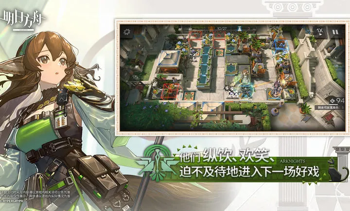 ���շ���-����Ŭ˹�����(���շ�����Ϸ)v2.7.01 �ٷ������ͼ3