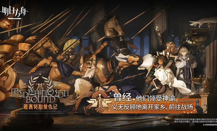 ���շ���-����Ŭ˹�����(���շ�����Ϸ)v2.7.01 �ٷ������ͼ1