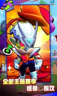 ��Ұ�Ҷ�-��Ӣ�۵ǳ�2026�ٷ����°汾v65.115.3 ��׿���ͼ0