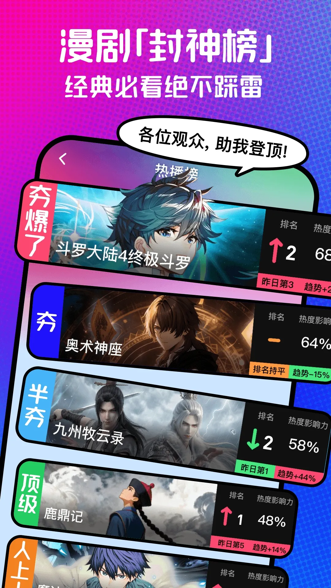 ��������2026���ذ�װv1.00.16.10119 �ٷ������ͼ0