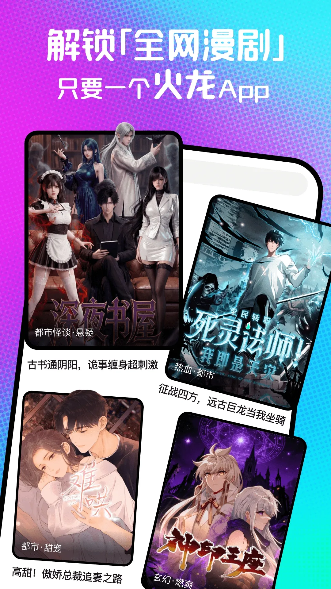 ��������2026���ذ�װv1.00.16.10119 �ٷ������ͼ2