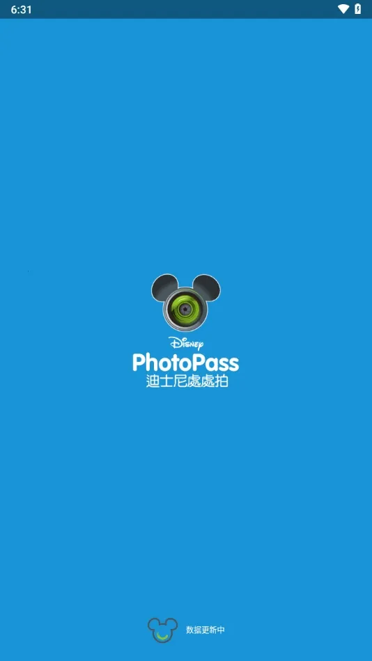 photopass���2026�ٷ�����