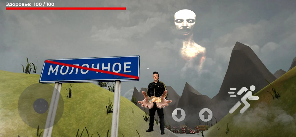 Īŵ����Ү��(���ð����Ϸ)v0.1 ��׿���ͼ0