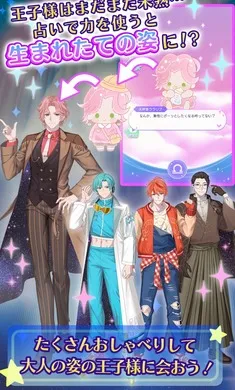 �ҵ�ֿ��֮�ǣ���ҫ֮���շ���2026�ٷ����°汾v1.0.0 ��׿���ͼ1