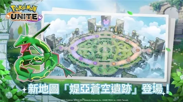 �����δ󼯽�(�����ζ�ս��Ϸ)v1.6.1.1 �ֻ����ͼ2