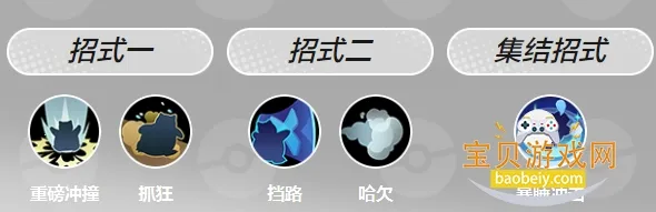 �����δ󼯽�(�����ζ�ս��Ϸ)