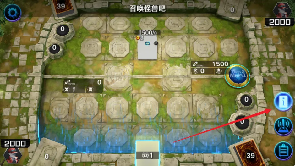 ��Ϸ����ʦ����2026���°汾