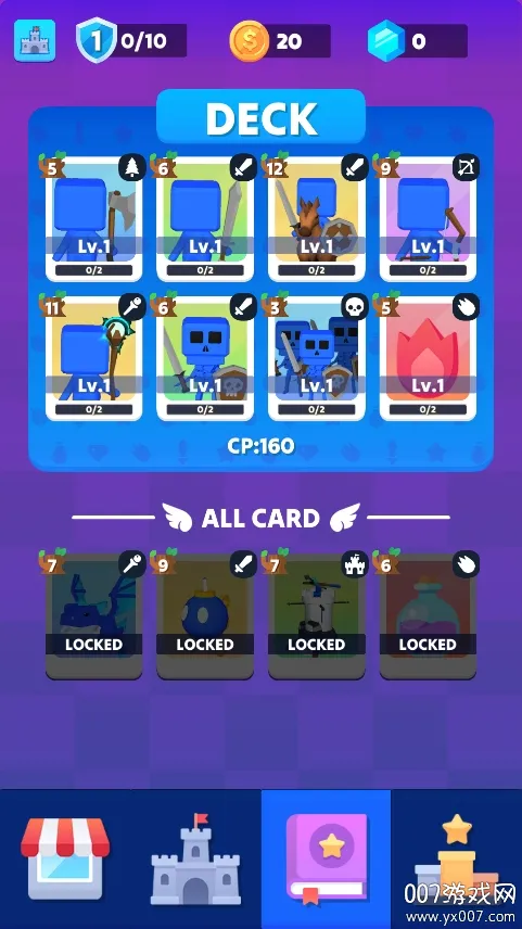 �����ͻ2026�ٷ�����v1.0.23 ��׿���ͼ2