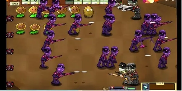 ֲ���ս��ʬ��ս�������ֻ���v1.0 ��Ѱ��ͼ3