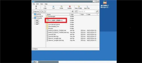 ֲ���ս��ʬ��ս�������ֻ���