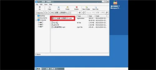 ֲ���ս��ʬ��ս�������ֻ���