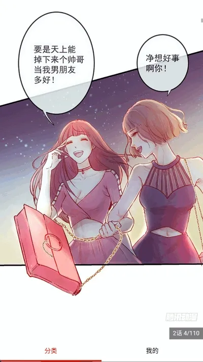 40������׿���ֻ���