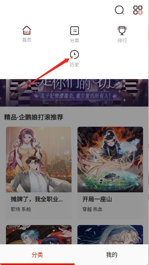 40������׿���ֻ���