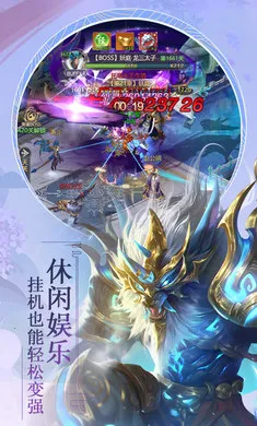 �������2026�ٷ����°汾v1.0.0 ��׿���ͼ0