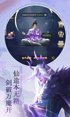 �������2026�ٷ����°汾v1.0.0 ��׿���ͼ3