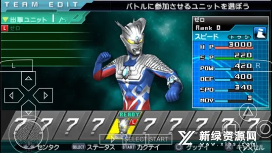 ������ȫ���Ǳ���ʷ������v2021.01.05.11 �ֻ����ͼ1