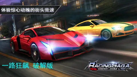 һ·���2026�ٷ�����v8 �ٷ������ͼ2