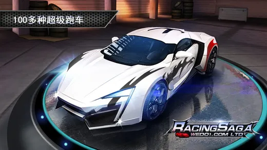 һ·���2026�ٷ�����v8 �ٷ������ͼ0