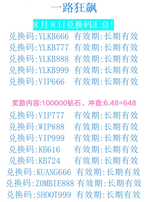 һ·���2026�ٷ�����