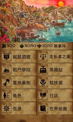 �пᳱϫ�ڹ���2026���ذ�װv1.9.15 �ֻ����ͼ3