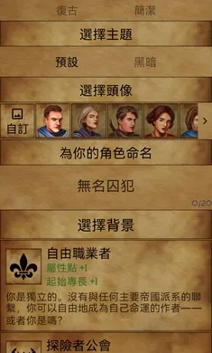 �пᳱϫ�ڹ���2026���ذ�װv1.9.15 �ֻ����ͼ1