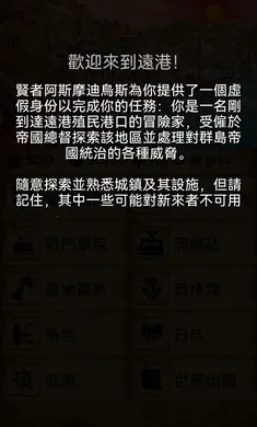 �пᳱϫ�ڹ���2026���ذ�װv1.9.15 �ֻ����ͼ0