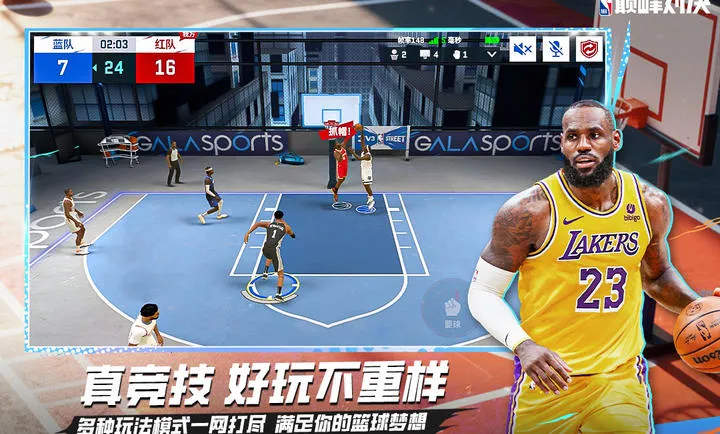 ��ְ���۷�Ծ�-���������򾺼�(���򾺼�����)v1.10.0 ��Ѱ��ͼ2