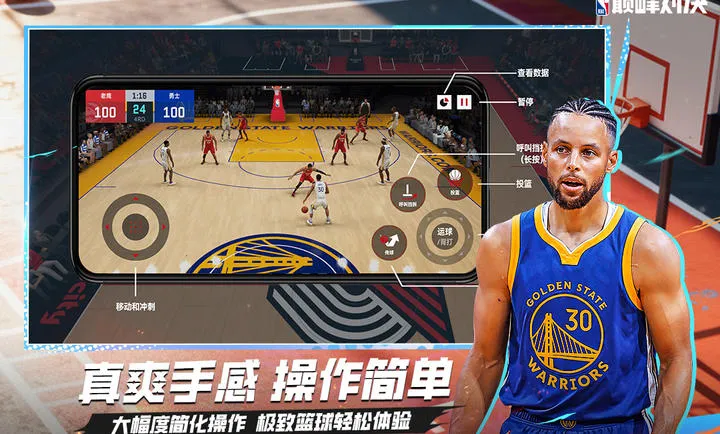 ��ְ���۷�Ծ�-���������򾺼�(���򾺼�����)v1.10.0 ��Ѱ��ͼ0