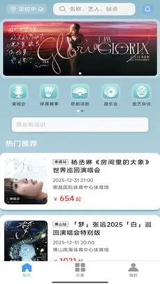 Ʊ����Ʊ2026���°汾v1.0.45 ��Ѱ��ͼ2