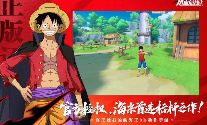 ��������Ѫ����-����ʹS��Ů(������IP����)v1.26.1 �ֻ����ͼ0