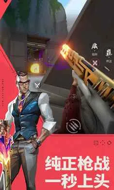 ��η��Լ��Դ���ж�-2026���ذ�װv1.21.0 �ٷ������ͼ0