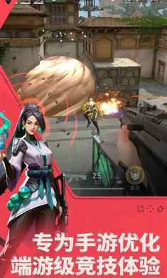 ��η��Լ��Դ���ж�-2026���ذ�װv1.21.0 �ٷ������ͼ2